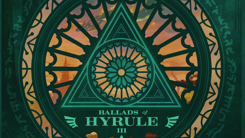 震撼发布！塞尔达传说系列神秘唱片海拉鲁叙事诗III，你绝不能错过的音乐体验！