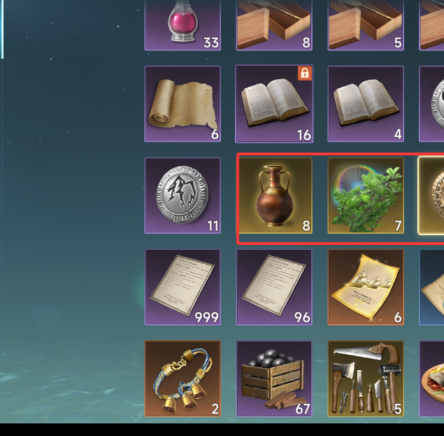 大航海时代传说攻略：初期卡背包格子不够怎么办？关键技巧揭秘！