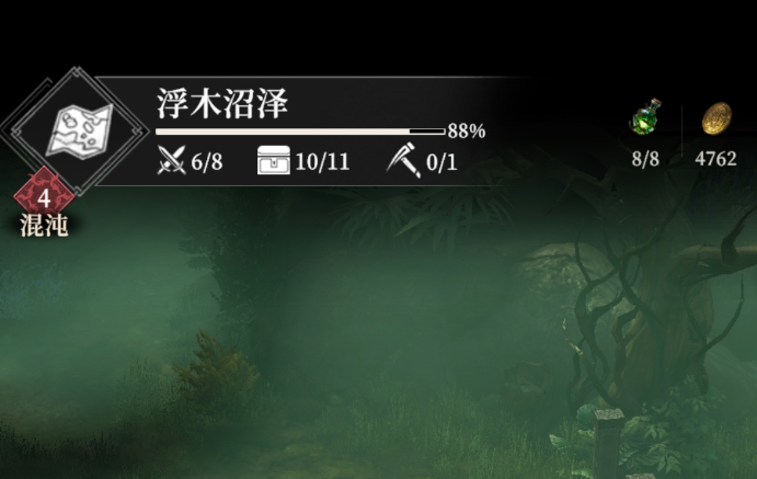 揭秘地下城堡4：骑士与破碎编年史中通关白茗草的独门秘诀，到底是什么？