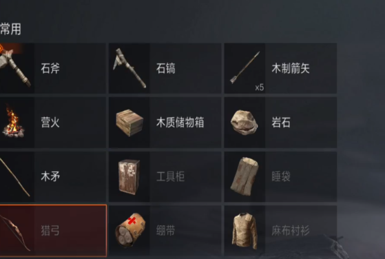 失控进化弓箭制作指南：高效掌握技巧的秘诀