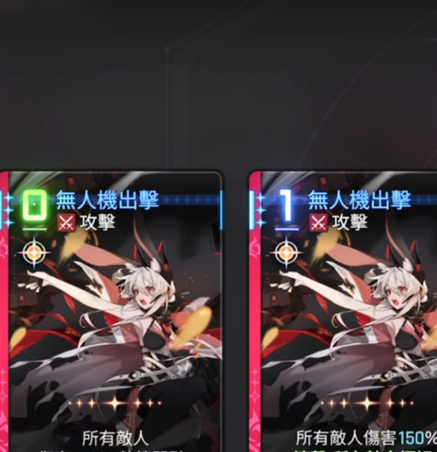 手游攻略 | 卡厄思梦境莎丽娜技能深度解析：如何使用莎丽娜快速过关

