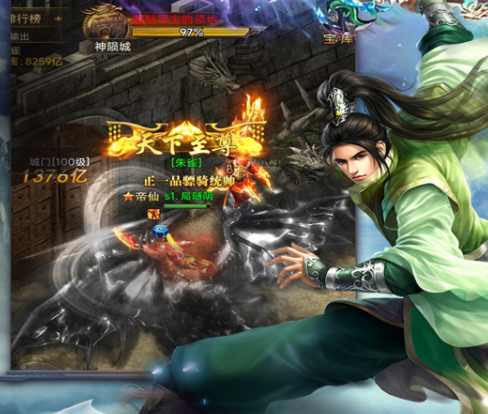 手游攻略 | 揭秘创世封神新手礼包隐藏福利，开启你的游戏巅峰之旅！