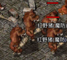 如何在怀旧传奇中利用焰火屠魔快速提升战斗力？