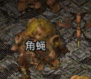 如何在怀旧传奇中利用焰火屠魔快速提升战斗力？