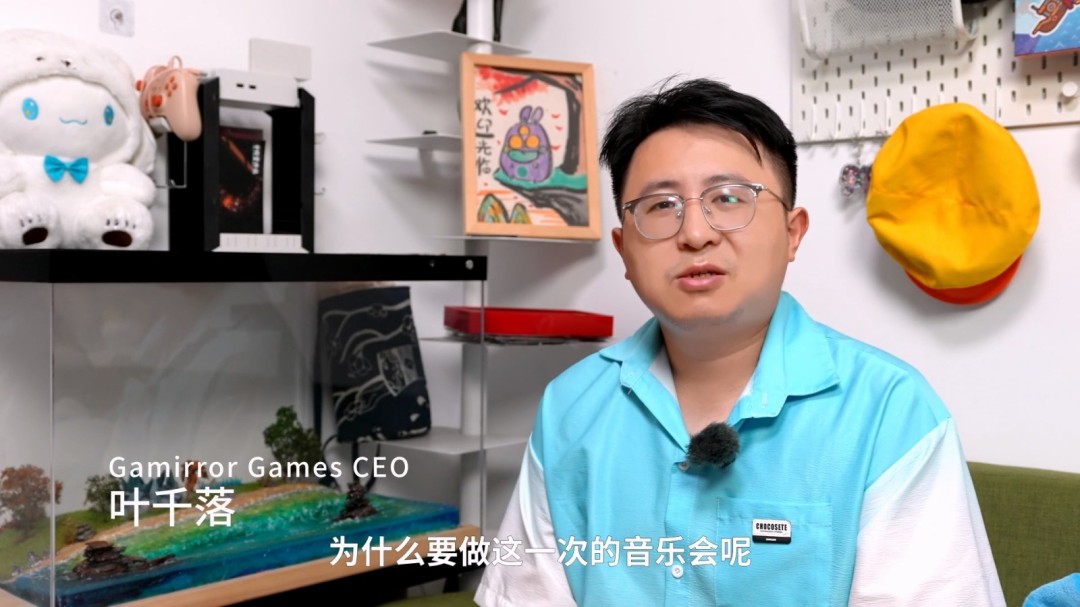 为什么戴森球计划音乐会纪录片如此引人注目？详解光与弦的共鸣