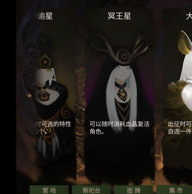 手游攻略揭秘：时空之歌Boss隐藏成就竟藏有这些秘密！