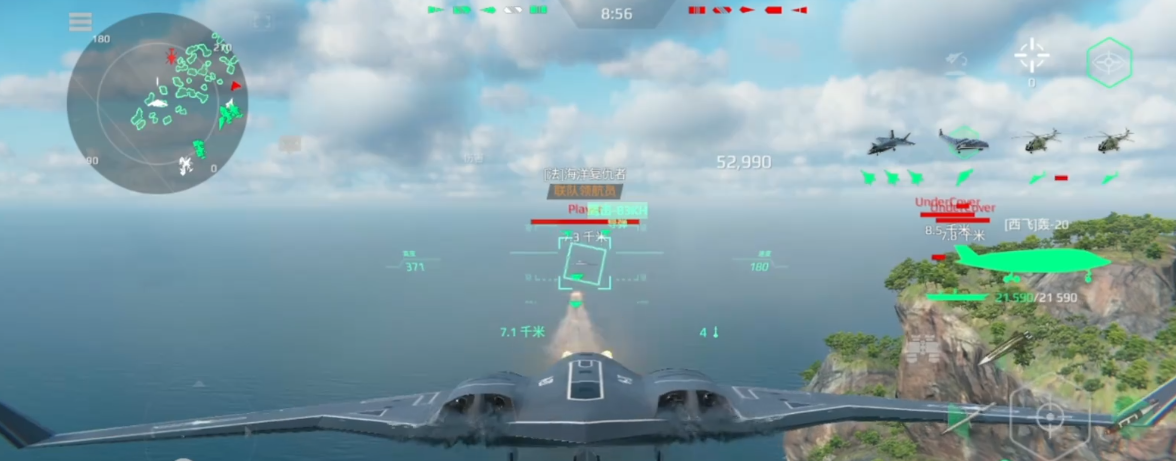 手游攻略 | 掌握现代战舰轰炸机技巧，提升制空权者的秘诀