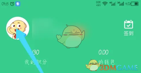 如何选择适合孩子的e英语宝学校？