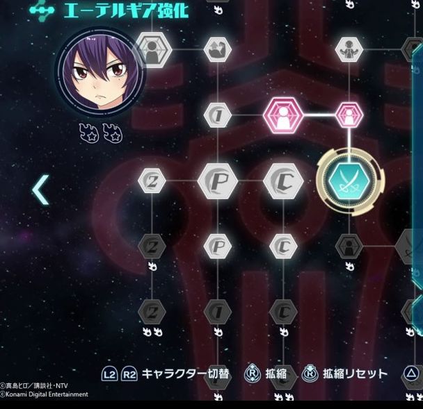 为什么伊甸星原令人期待？解锁这款经典漫改3D动作RPG的多平台发售秘密！