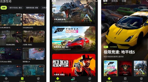 你知道3a云游会员签到位置在哪里吗？