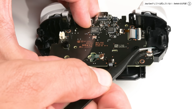 任天堂NS2Pro手柄是否仍面临漂移风险？技术男深入拆解为你揭示真相！