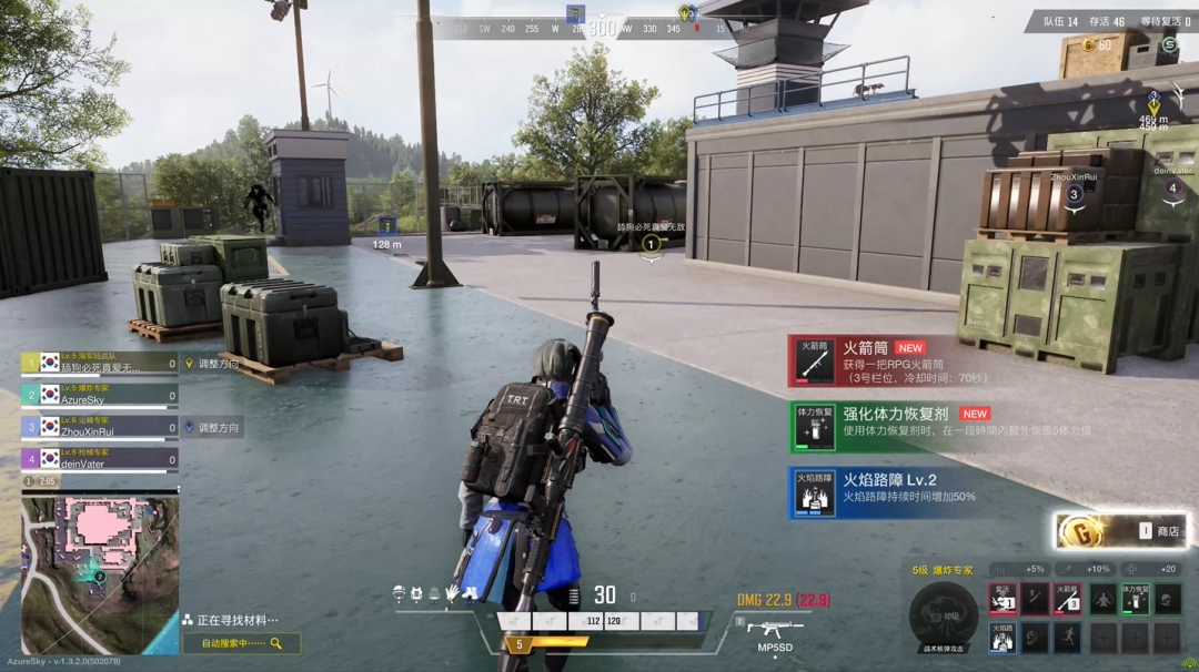 超击突破评测：大逃杀游戏能否满足你的想象力？