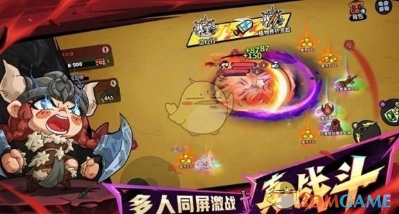 英勇之地：墓园装备搭配诀窍，90%玩家都不知道的秘密