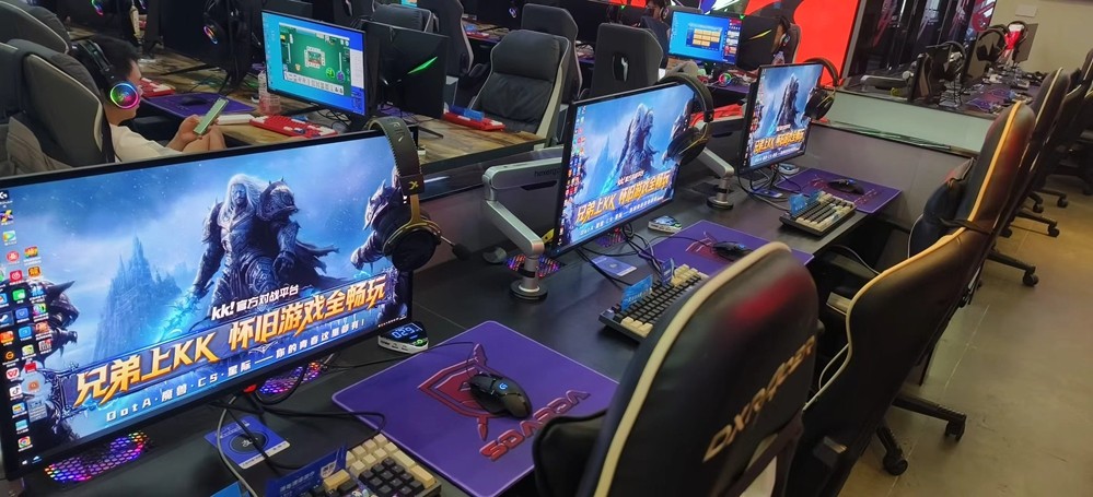 全国网吧怀旧节重磅启动！KK全包网费，邀您一起重温青春！