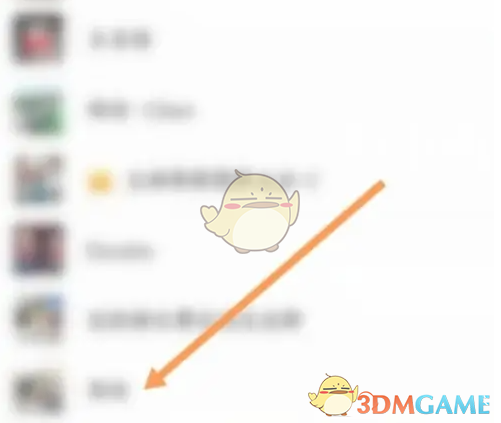 解锁神秘邀请技巧：如何在叮当快药中轻松拉新好友？
