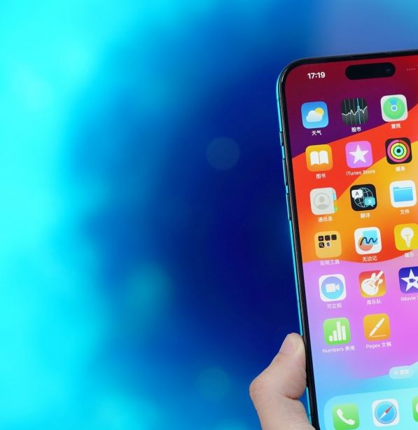 苹果不涨价？库克打破囤货暗示！揭秘iPhone价格策略