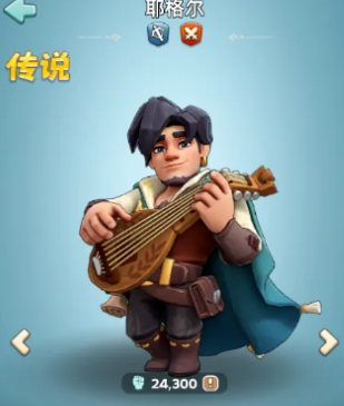 你是否在寻找奔奔王国三代传说英雄的最佳培养技巧？这里有专家给出的实用建议！