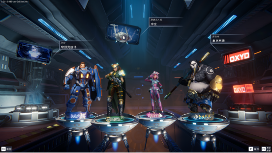 英菲尼迪：穹顶竞技场试玩版即将上线！你准备好迎接回合制战术挑战了吗？