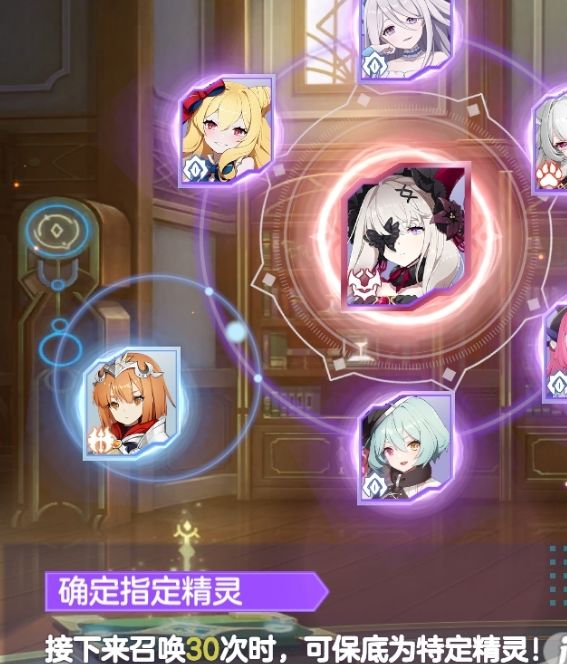 手游攻略 | 高效解决空灵诗篇卡池详解 手游攻略 | 高效解决空灵诗篇卡池详解