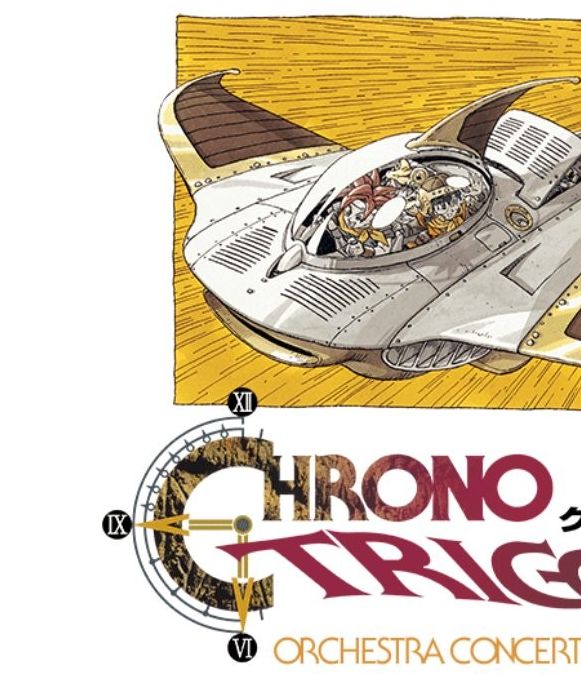 您期待超时空之轮30周年音乐会的盛况吗？