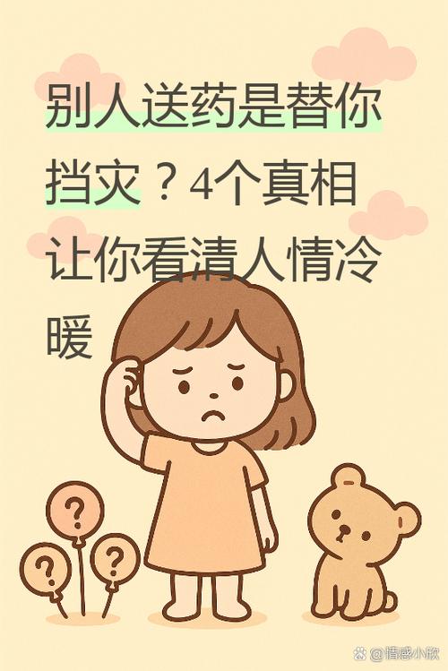 梦见无脸人深度解析心理暗示与潜意识的神秘联系