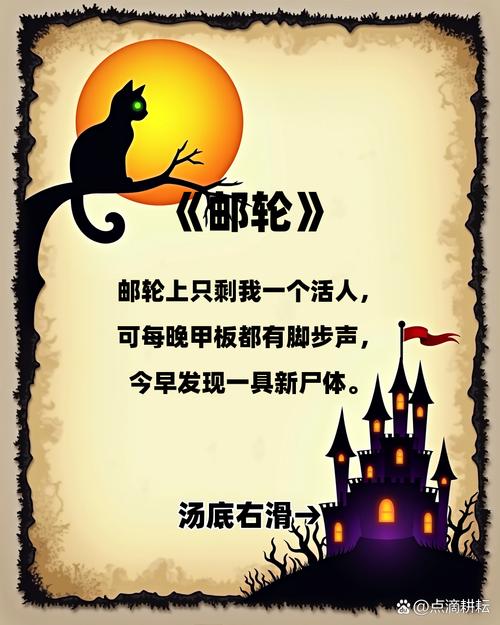 梦见船舱的深层解析与情感共鸣揭示心理与未来的旅程 梦见船舱的深层解析与情感共鸣揭示心理与未来的旅程