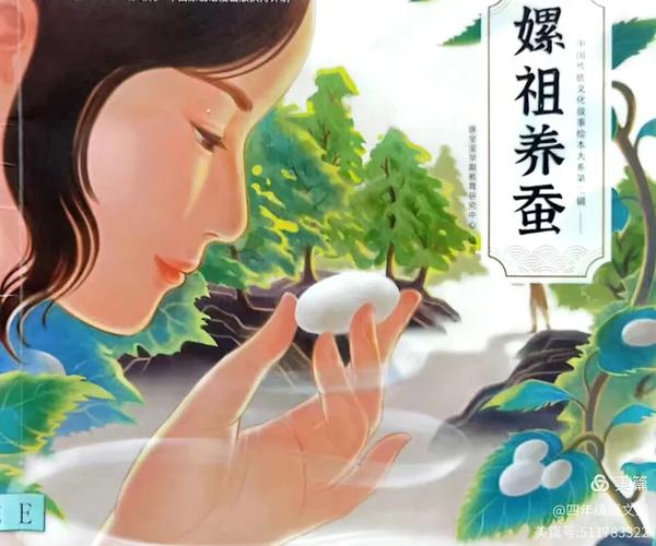 梦见喂蚕的深层寓意与揭秘用户关注焦点，引发探索欲望！