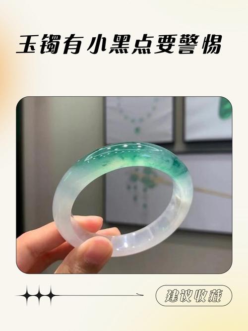 揭秘梦见玉镯背后隐藏的心理暗示,为你揭开内心深处的秘密 揭秘梦见玉镯背后隐藏的心理暗示,为你揭开内心深处的秘密