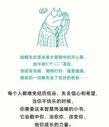 梦见已死猎物的5个象征意义,解读心理学专家的权威分析 梦见已死猎物的5个象征意义,解读心理学专家的权威分析