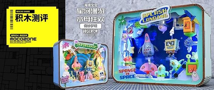 梦见海绵预示着哪些?解密梦境背后的隐秘信号 梦见海绵预示着哪些?解密梦境背后的隐秘信号