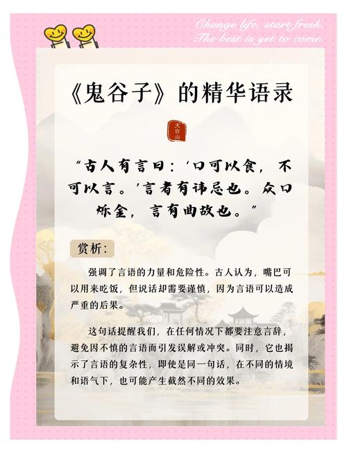 梦见谷粒暗藏哪些深意?揭示潜意识的六个重要象征意义。 梦见谷粒暗藏哪些深意?揭示潜意识的六个重要象征意义。