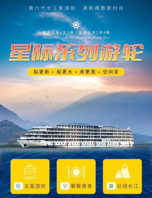 解梦游艇深度剖析你的内心愿望与潜在机会 解梦游艇深度剖析你的内心愿望与潜在机会