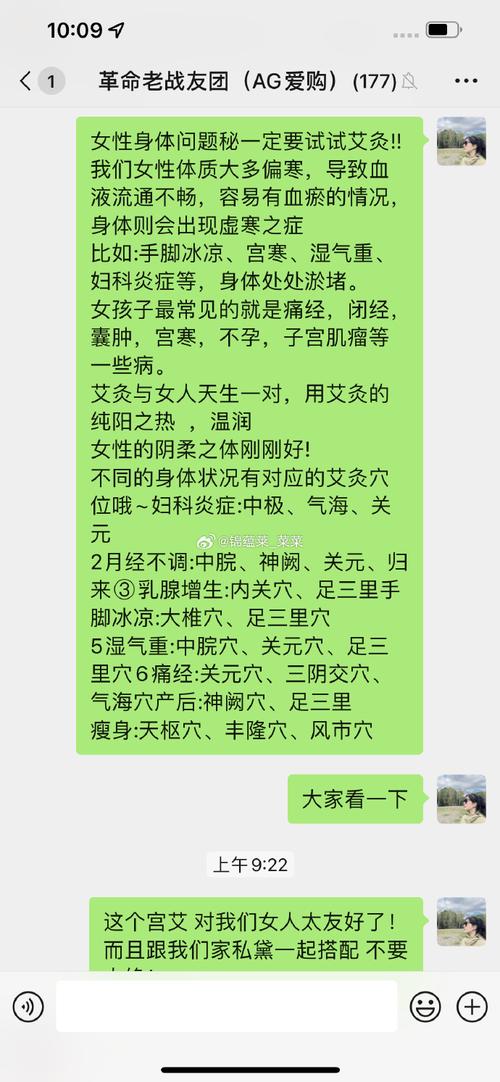 揭秘梦见睡袍心理学解析及3个原因详解 揭秘梦见睡袍心理学解析及3个原因详解