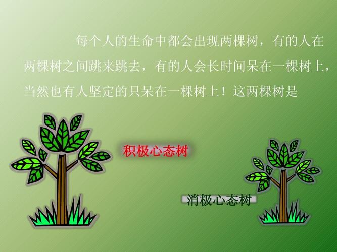 梦见自己跳舞的秘密如何获得心理阳光和生活启示 梦见自己跳舞的秘密如何获得心理阳光和生活启示