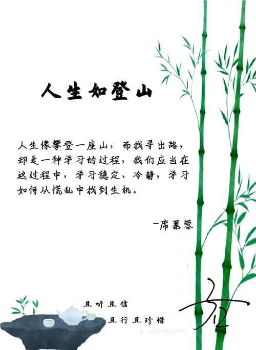 梦见开山象征意义成功征途 vs 内心挑战，哪个更契合你的人生？