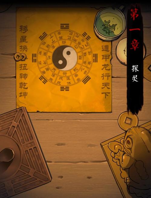 梦见盗墓预兆解析高效解决方案助您解密梦境玄机