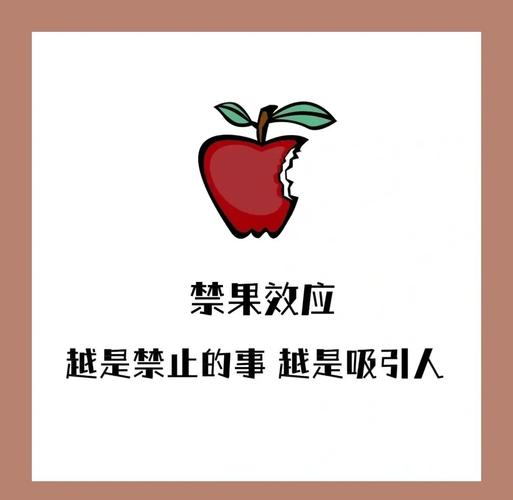 解密梦见果脯的5个心理象征提高生活质量的隐藏知识 解密梦见果脯的5个心理象征提高生活质量的隐藏知识