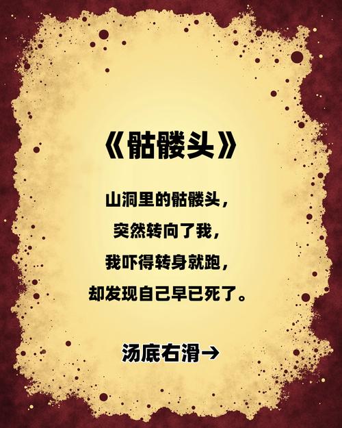 梦见发大水解析心理暗示与生活启示