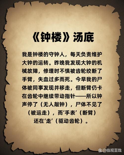 梦见泥潭的深层解析心理暗示与生活启示的联系