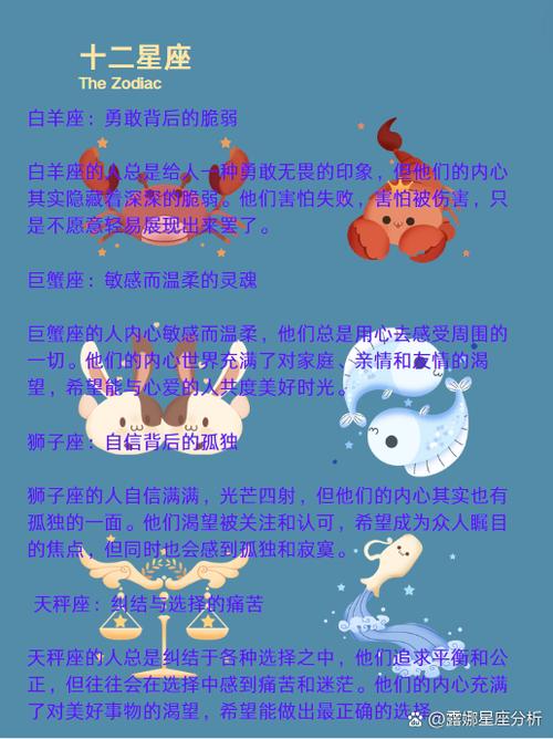 梦见独角羊的寓意解析｜3大心理暗示与潜在影响