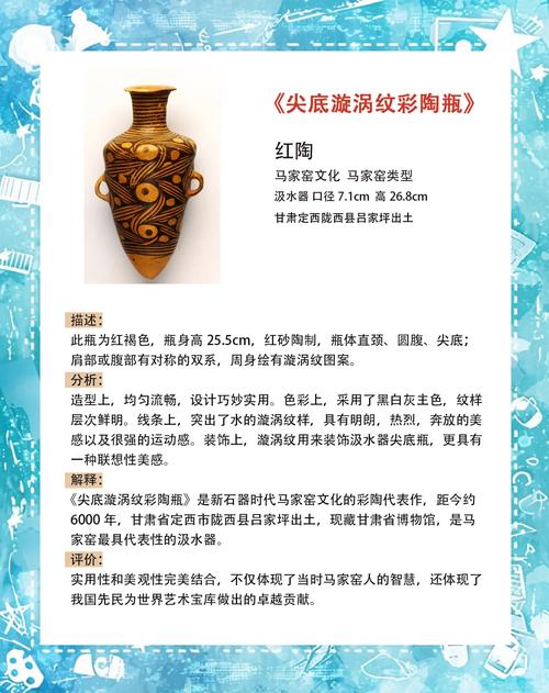 梦见陶器店的7个象征意义及心理分析