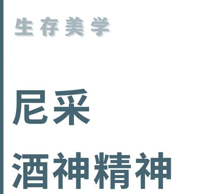 梦见酒厂的5个深度解析与心理揭示，你不可不知！