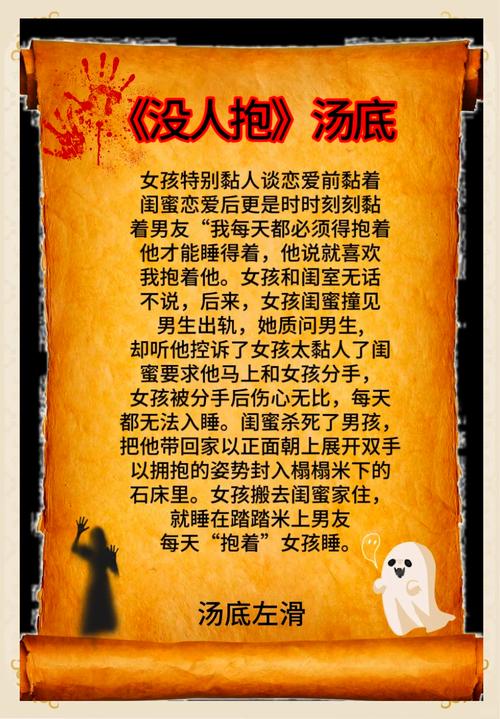 梦见木偶戏解梦分析心理暗示与现实启示对比