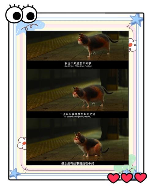 探索梦见爬行的深度寓意及心理解读技巧