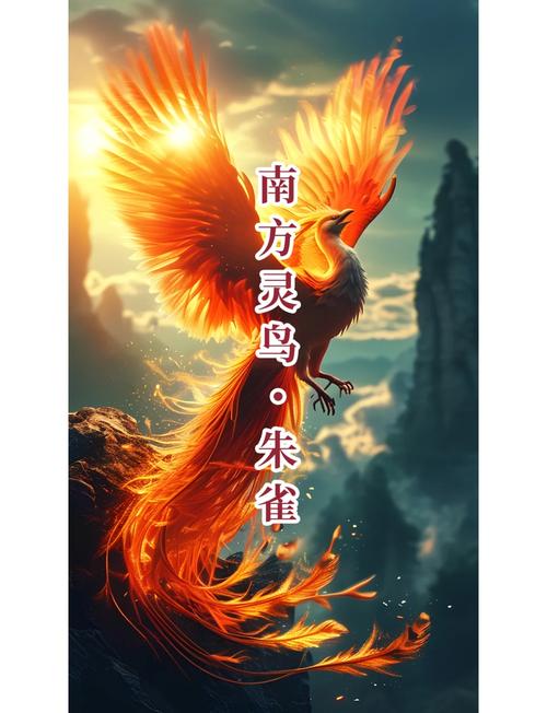 梦见戏雀暗藏哪些神秘寓意？揭开梦境深层隐秘