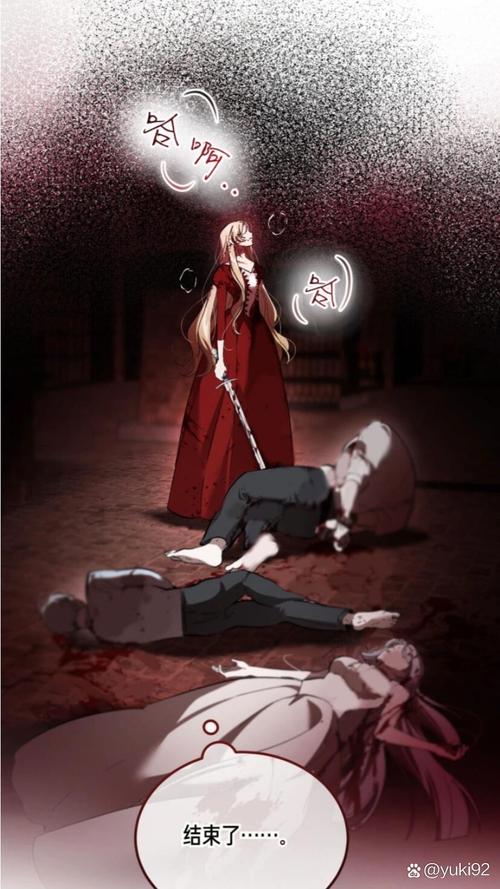 梦见契约背后隐藏的深意，还有你未曾发现的秘密！