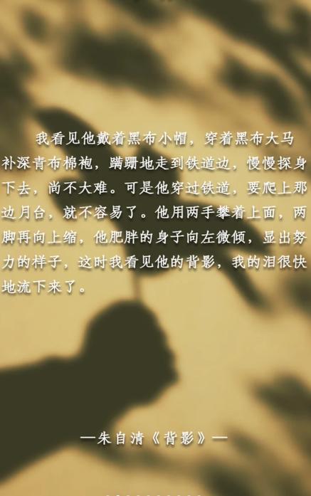 梦见黑纸预示哪些？解读背后隐藏的神秘含义！