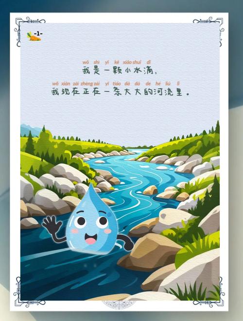 梦见自来水意味着哪些？解析梦境背后的深层含义与启示