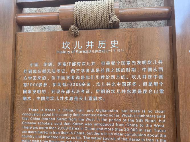 梦见关隘的象征意义及心理解析，助你洞察内心世界