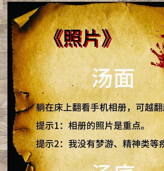 梦见扔鸡蛋的深刻解析揭示隐藏心理的神秘之旅，助你解读内心世界！